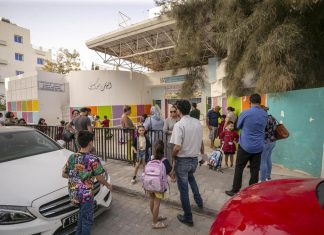 احتجاجا على إقالة 150 من زملائهم.. استقالات جماعية لمديري المدارس الابتدائية في تونس احتجاجا على إقالة 150 من زملائهم.. استقالات جماعية لمديري المدارس الابتدائية في تونس