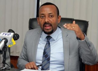 حملات تتحدى رئيس الوزراء الإثيوبي: تعال أنزع مدفعية السودان بنفسك حملات تتحدى رئيس الوزراء الإثيوبي: تعال أنزع مدفعية السودان بنفسك