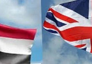 بريطانيا تفرض عقوبات على شركات ضالعة في تمويل الحرب في السودان بريطانيا تفرض عقوبات على شركات ضالعة في تمويل الحرب في السودان