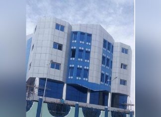 بنك السودان يوجه المصارف بإستئناف عملها في المناطق الغير متاثرةبالحرب بنك السودان يوجه المصارف بإستئناف عملها في المناطق الغير متاثرةبالحرب