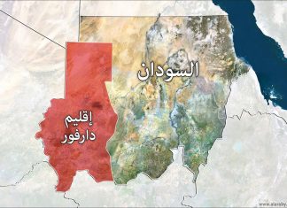 السودان.. كشف معلومات صادمة عن أسواق للرق سلعتها فتيات السودان.. كشف معلومات صادمة عن أسواق للرق سلعتها فتيات