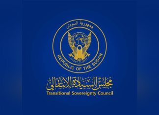 مجلس السيادة السوداني يعلن استعداده لوقف الحرب فورا ويحدد شروطا مجلس السيادة السوداني يعلن استعداده لوقف الحرب فورا ويحدد شروطا