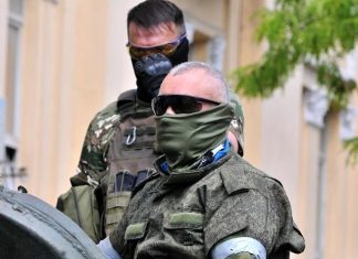 مصير فاغنر في 3 دول عربية على المحك (إضاءة) مصير فاغنر في 3 دول عربية على المحك (إضاءة)