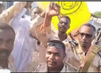 الشرطة تصدر توضيحا حول تمرد قوة الاحتياطي المركزي بولاية سودانية وانضمامها للدعم السريع الشرطة تصدر توضيحا حول تمرد قوة الاحتياطي المركزي بولاية سودانية وانضمامها للدعم السريع