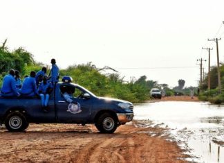 تلخيص بيان قوات الشرطة السودانية تلخيص بيان قوات الشرطة السودانية