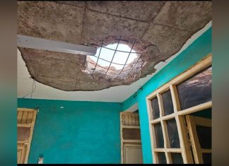 جرحى وخسائر في أحياء بمدينة سودانية أثر سقوط قذائف مدفعية جرحى وخسائر في أحياء بمدينة سودانية أثر سقوط قذائف مدفعية