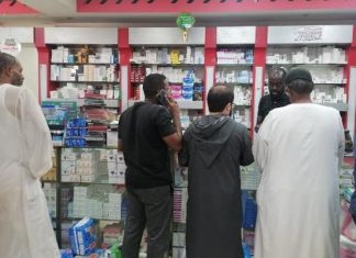 انعدام الأدوية يُقلق آلاف المرضى في السودان انعدام الأدوية يُقلق آلاف المرضى في السودان
