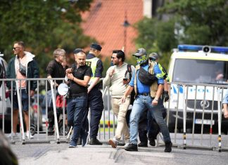 «رابطة العالم الإسلامي» تدين تكرار تدنيس نسخة من القرآن الكريم في السويد «رابطة العالم الإسلامي» تدين تكرار تدنيس نسخة من القرآن الكريم في السويد