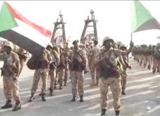 قوات الاحتياطي المركزي تعلن عن اصطياد أحد قادة الدعم البارزين قوات الاحتياطي المركزي تعلن عن اصطياد أحد قادة الدعم البارزين