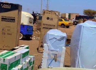 أسواق دقلو .. سلع خصمًا على عافيتك ونزع لبركة ما تملك أسواق دقلو .. سلع خصمًا على عافيتك ونزع لبركة ما تملك