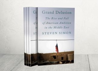 كيف خسرت أميركا الشرق الأوسط؟.. كتاب جديد يُقدم حسابا عسيرا لتدخل 8 رؤساء أميركيين بالمنطقة كيف خسرت أميركا الشرق الأوسط؟.. كتاب جديد يُقدم حسابا عسيرا لتدخل 8 رؤساء أميركيين بالمنطقة