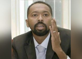 المجلس المركزي لـ “الحرية والتغيير” يجتمع في القاهرة بالإثنين المجلس المركزي لـ “الحرية والتغيير” يجتمع في القاهرة بالإثنين