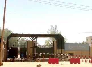 استهداف المنظمات الإغاثية… قتل ونهب يفاقمان الجوع والمرض بالسودان استهداف المنظمات الإغاثية... قتل ونهب يفاقمان الجوع والمرض بالسودان