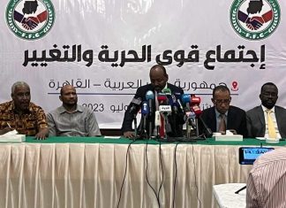 الحرية والتغيير لأول مرة تدين انتهاكات الدعم السريع وتطالب بتصنيف المؤتمر الوطني كتنظيم إرهابي وتدعو إلى عملية سياسية شاملة الحرية والتغيير لأول مرة تدين انتهاكات الدعم السريع وتطالب بتصنيف المؤتمر الوطني كتنظيم إرهابي وتدعو إلى عملية سياسية شاملة