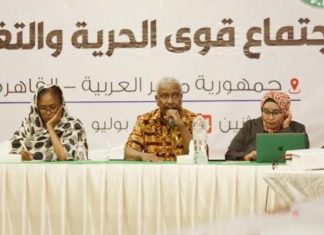 قوى سودانية تدعو إلى وقف الحرب وإطلاق عملية سياسية بالبلاد قوى سودانية تدعو إلى وقف الحرب وإطلاق عملية سياسية بالبلاد