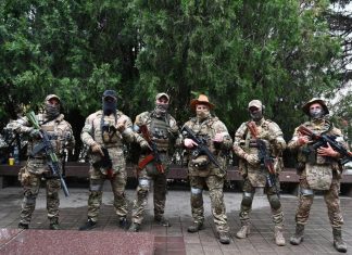 تقرير جديد لهيومن رايتس ووتش: مجموعة فاغنر أخفت وأعدمت مدنيين في مالي تقرير جديد لهيومن رايتس ووتش: مجموعة فاغنر أخفت وأعدمت مدنيين في مالي