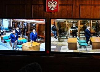 السجن 14 عاماً لرئيس شركة أمن سيبراني روسية بتهمة الخيانة العظمى السجن 14 عاماً لرئيس شركة أمن سيبراني روسية بتهمة الخيانة العظمى