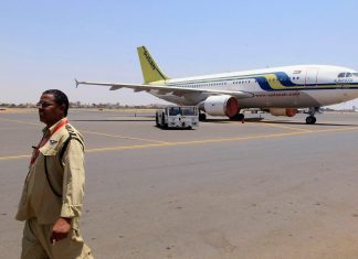 مطار الخرطوم: قرار بتمديد إغلاق المجال الجوي أمام الطائرات بسبب القتال مطار الخرطوم: قرار بتمديد إغلاق المجال الجوي أمام الطائرات بسبب القتال