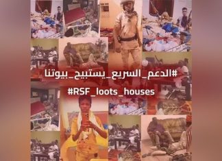 الدعم السريع يجبر سكان “جبرة” جنوبي الخرطوم على ترك منازلهم الدعم السريع يجبر سكان “جبرة” جنوبي الخرطوم على ترك منازلهم