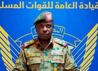 الجيش السوداني: مقتل العشرات من “الدعم السريع” في الخرطوم الجيش السوداني: مقتل العشرات من "الدعم السريع" في الخرطوم