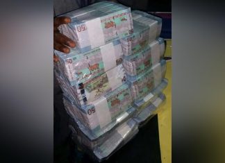 ديوان الحسابات يصدر تنويها بشأن مرتبات العاملين بالدولة ديوان الحسابات يصدر تنويها بشأن مرتبات العاملين بالدولة