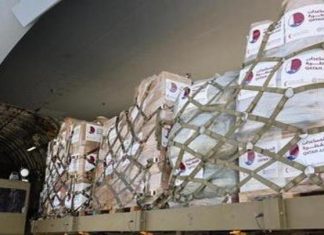 السودان.. وصول طائرة قطرية تحمل 14 طنا من المساعدات السودان.. وصول طائرة قطرية تحمل 14 طنا من المساعدات