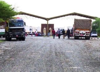 إغلاق معبر القلابات بعد وصول المعارك إلى حدود السودان مع إثيوبيا إغلاق معبر القلابات بعد وصول المعارك إلى حدود السودان مع إثيوبيا