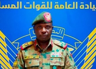 الجيش السوداني ينفي سيطرة “الدعم السريع” على ولاية وسط دارفور الجيش السوداني ينفي سيطرة "الدعم السريع" على ولاية وسط دارفور