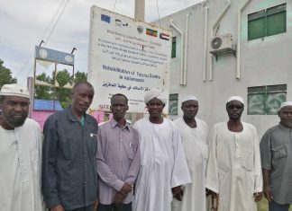 الاتحادالتسيري لصائدي الاسماك باقليم النيل الازرق يسعى لتوفيرالأسماك باسعار مخفضةللمواطنين الاتحادالتسيري لصائدي الاسماك باقليم النيل الازرق يسعى لتوفيرالأسماك باسعار مخفضةللمواطنين