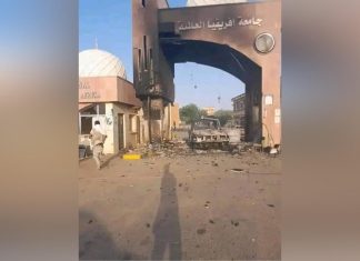 قصف جوي يستهدف ارتكازات للدعم السريع في جامعة شهيرة بالخرطوم قصف جوي يستهدف ارتكازات للدعم السريع في جامعة شهيرة بالخرطوم