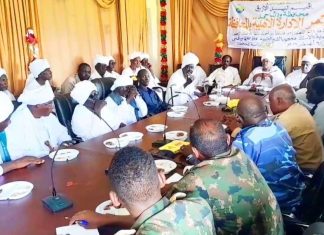 الجلسة التشاورية لحكماء الادارة الاهلية تختتم اعمالها وتصدر توصياتها الجلسة التشاورية لحكماء الادارة الاهلية تختتم اعمالها وتصدر توصياتها