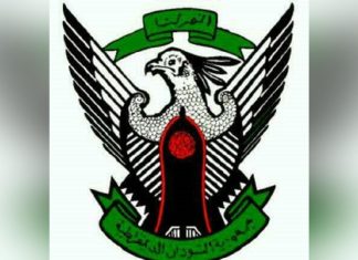 وزير الحكم الإتحادي يزور ولاية القضارف وزير الحكم الإتحادي يزور ولاية القضارف