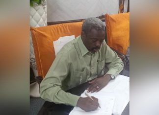 مالية سنار تنفذ سلة العاملين الثانية بمليار ونصف المليار جنيها مالية سنار تنفذ سلة العاملين الثانية بمليار ونصف المليار جنيها