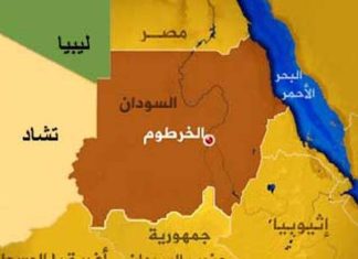 انطلاق اجتماعات «وزارية جوار السودان» فى تشاد انطلاق اجتماعات «وزارية جوار السودان» فى تشاد