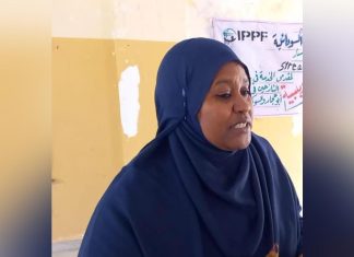 الطواريء الصحية بسنار تبحث عدد من القضايا مع شركاء الصحة الطواريء الصحية بسنار تبحث عدد من القضايا مع شركاء الصحة