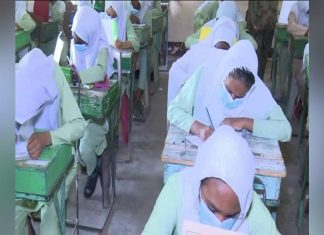 محلية نهر عطبرة تحرز المرتبة الثانية في الشهادة الابتدائية بكسلا محلية نهر عطبرة تحرز المرتبة الثانية في الشهادة الابتدائية بكسلا