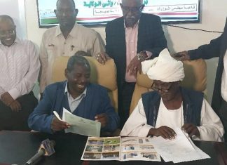 التوقيع علي عقد انشاء محطة مياه الشرب بمنطقة الحديب بالقطينة التوقيع علي عقد انشاء محطة مياه الشرب بمنطقة الحديب بالقطينة