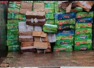 السودان.. افشال تهريب بضائع قادمة من دولة مجاورة السودان.. افشال تهريب بضائع قادمة من دولة مجاورة