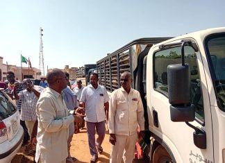 النيل الأبيض تدشن المرحلة الثانية من الغاز بالبيع المباشر للمواطنين النيل الأبيض تدشن المرحلة الثانية من الغاز بالبيع المباشر للمواطنين