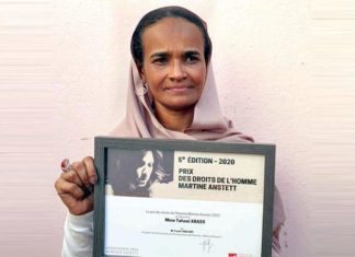 حزب الامة القومي يرفض استضافة ندوة تدعو لوقف الحرب ومبادرة لا لقهر النساء توضح حزب الامة القومي يرفض استضافة ندوة تدعو لوقف الحرب ومبادرة لا لقهر النساء توضح