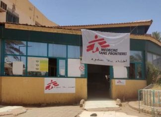 “أطباء بلا حدود” قد توقف دعم أحد آخر المستشفيات العاملة في السودان "أطباء بلا حدود" قد توقف دعم أحد آخر المستشفيات العاملة في السودان