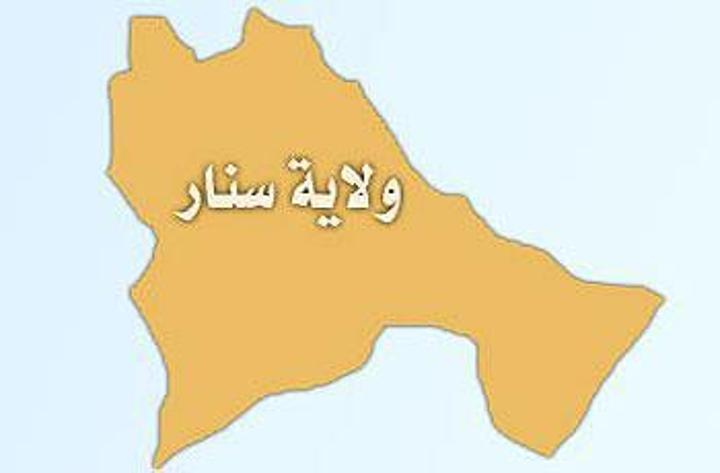 اجتماع بين حكومة سنار و وزارة الزراعة لمناقشةتمويل الموسم الزراعي اجتماع بين حكومة سنار و وزارة الزراعة لمناقشةتمويل الموسم الزراعي