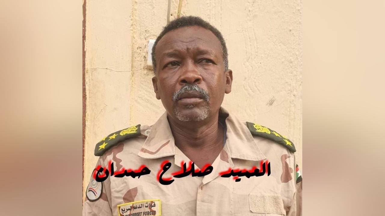 ضابط رفيع تم اسره من قبل الجيش السوداني يكشف تفاصيل مثيرة عن حياة حميدتي ضابط رفيع تم اسره من قبل الجيش السوداني يكشف تفاصيل مثيرة عن حياة حميدتي