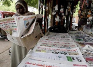 بأي حلة ستعود صحافة السودان بعد “إجازة الحرب القسرية”؟ (تقرير) بأي حلة ستعود صحافة السودان بعد "إجازة الحرب القسرية"؟ (تقرير)