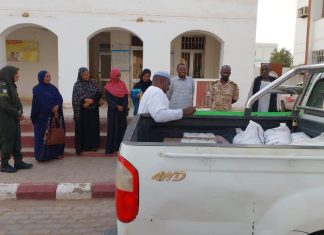 الغرفة التجارية بالشمالية تعلن دعمها لكافة برامج إسناد القوات المسلحة الغرفة التجارية بالشمالية تعلن دعمها لكافة برامج إسناد القوات المسلحة