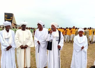 العمد والمشائخ بالجبلين يعلنون جاهزيتهم لحمل السلاح مع القوات المسلحة العمد والمشائخ بالجبلين يعلنون جاهزيتهم لحمل السلاح مع القوات المسلحة