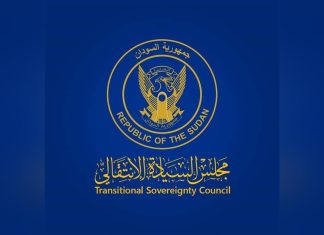 النائب العام ورئيس لجنة جرائم الحرب يؤدي القسم امام عقار النائب العام ورئيس لجنة جرائم الحرب يؤدي القسم امام عقار