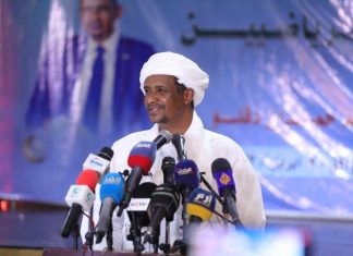 حميدتي يصدر قرارًا بإنشاء وكالة إنسانية ويحدد مهامها وموقع عملها حميدتي يصدر قرارًا بإنشاء وكالة إنسانية ويحدد مهامها وموقع عملها