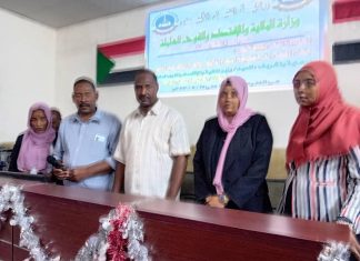 ولاية البحر الأحمر ووزارة الصحة بالولاية يتبادلان قضايا القطاع الصحي ولاية البحر الأحمر ووزارة الصحة بالولاية يتبادلان قضايا القطاع الصحي