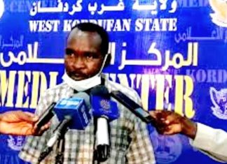 اليونيسيف تقدم مساعدات إنسانية لولايات غرب كردفان وشرق وجنوب دارفور اليونيسيف تقدم مساعدات إنسانية لولايات غرب كردفان وشرق وجنوب دارفور